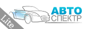 Автоспектр